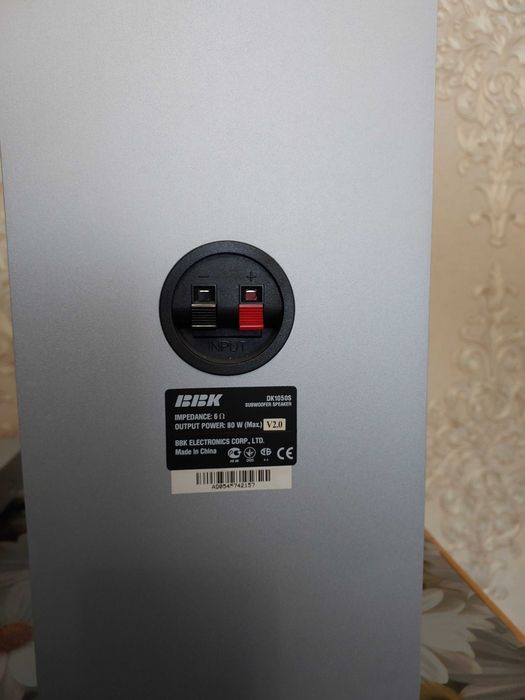 Домашний кинотеатр BBK DK1050S: 4 000 грн. - Акустичні системи Жовті ...