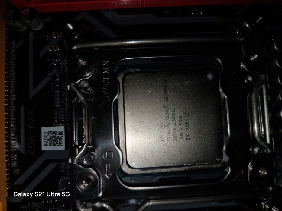 Комплект X79 Xeon 2650 V2