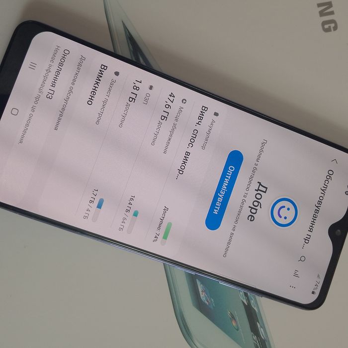Смартфон Samsung Galaxy A31 4/64
