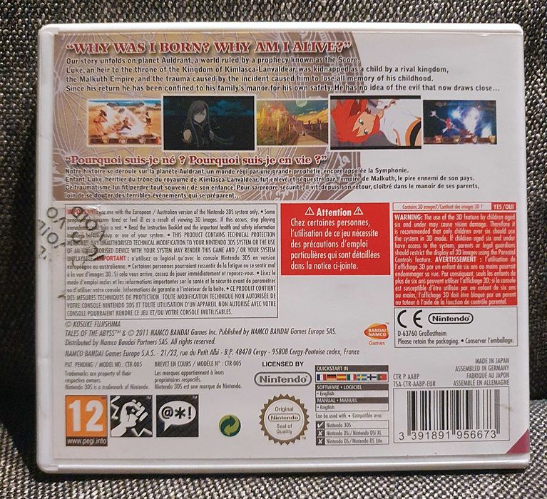 Tales of the Abyss 3DS (Nintendo 3DS)