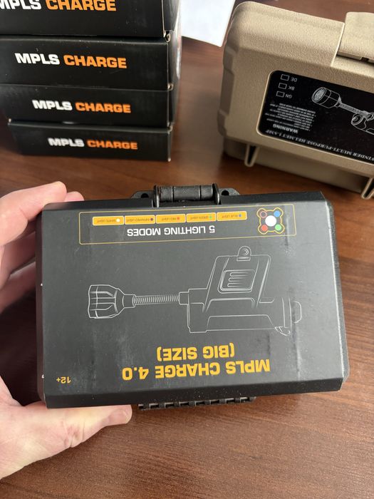 Тактичний ліхтар MPLS Charge 4.0 Big Size