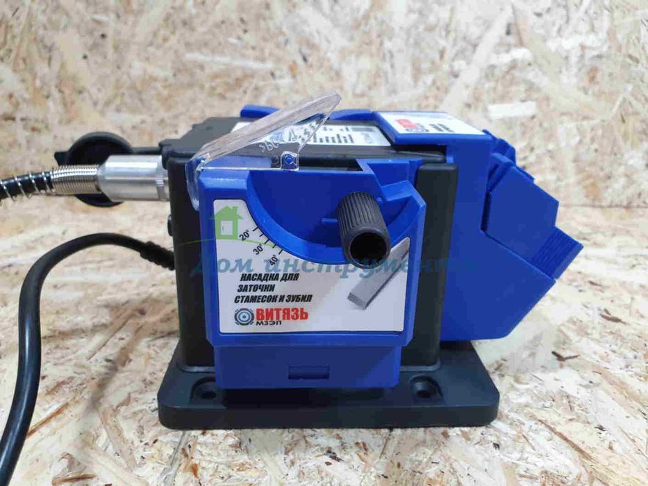 Заточка сверл, ножей, ножниц + гибкий вал Vityaz МЗУ-1000 точилка
