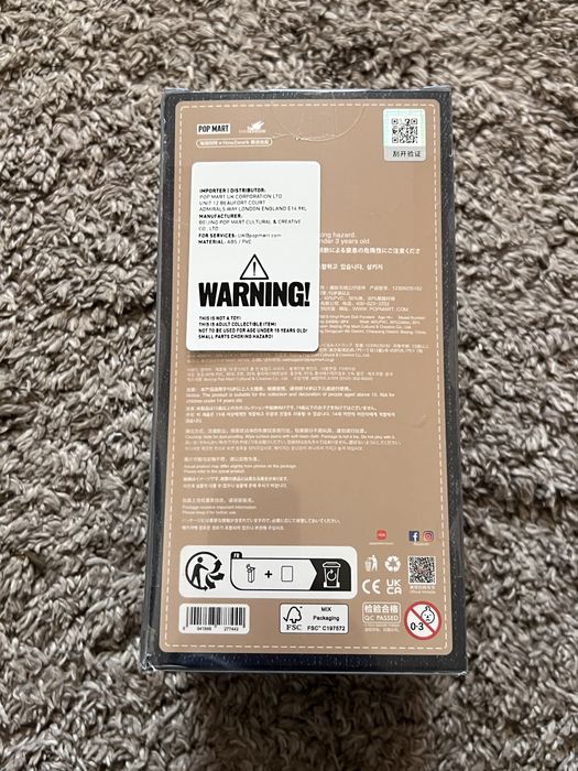 Pop Mart Labubu Fall in Wild