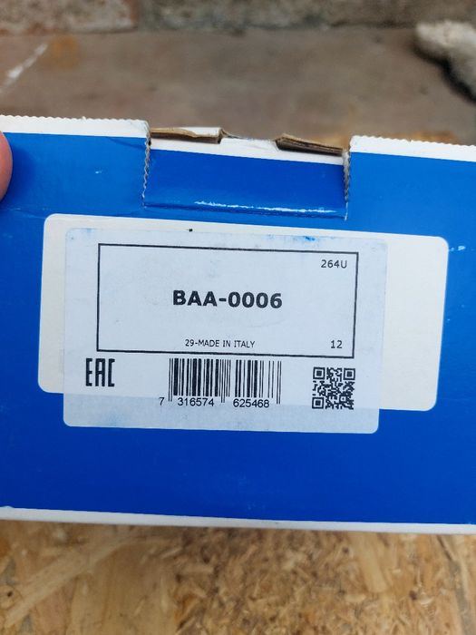 Підшипник ВАА0006 SKF