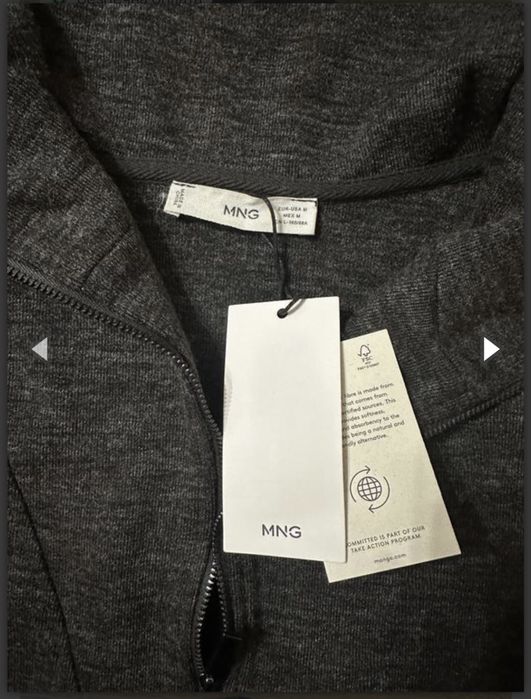 Нове тепле плаття Mango