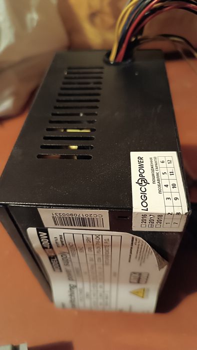 Блок питания для компьютера