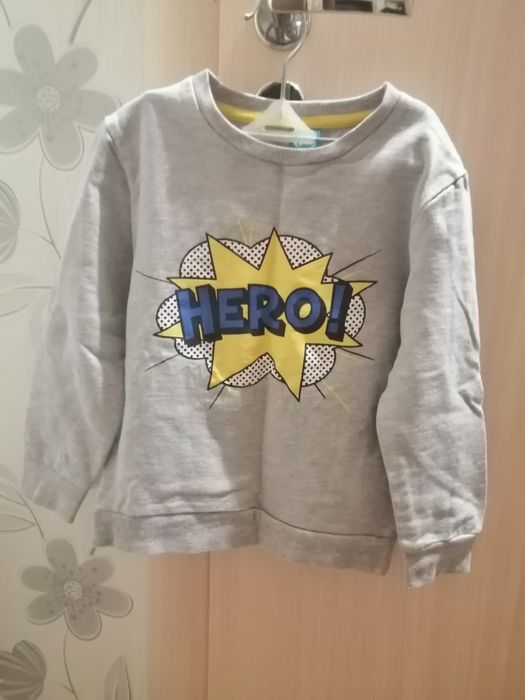 Дитяча кофтинка унісекс