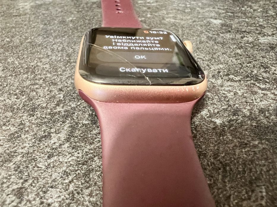 Apple Watch SE смарт годиник