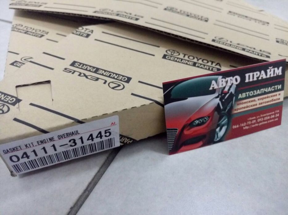 Комплект прокладок двигателя Toyota Camry 2.4 3,5 Lexus ES RX Avalon