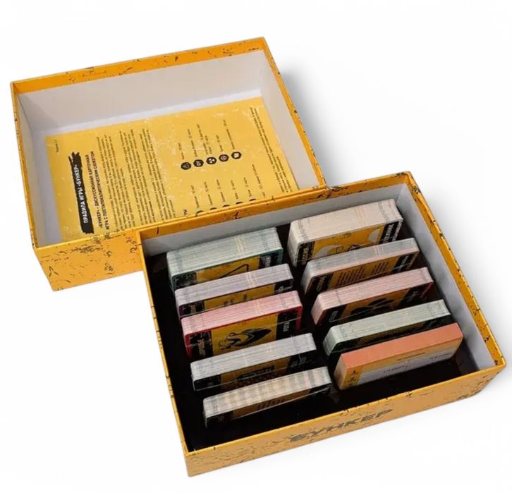 Бункер 3.1 - Російською! Настільна гра - Bunker