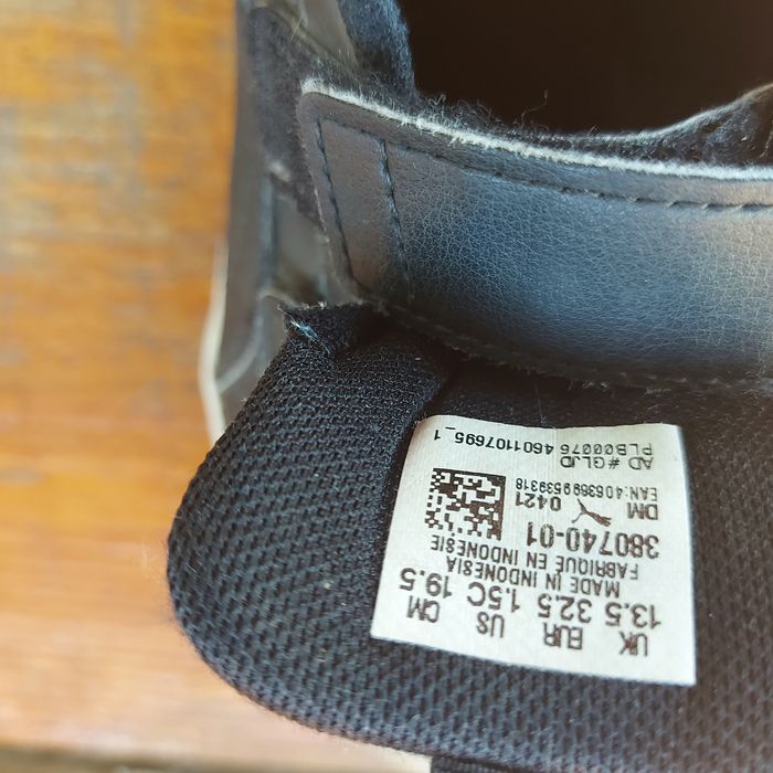 Кросівки фірми Puma