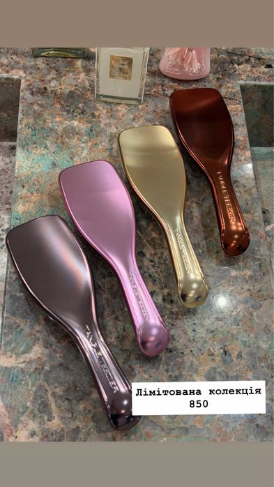 Tanglee Tezeer brush