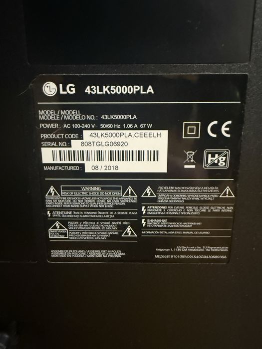 Продам телевизор LG43