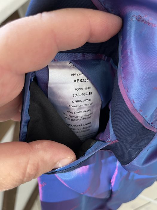 Пиджак ARBER(176/100/88) Mundial ( темно синий)