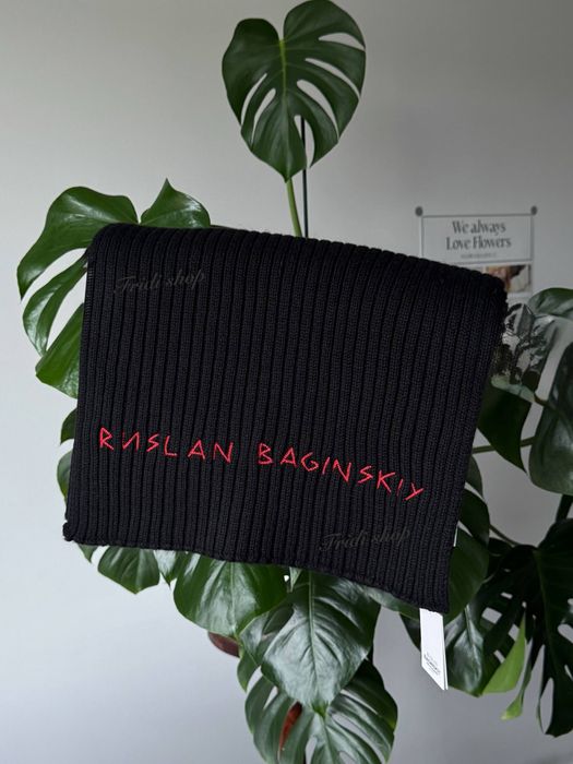 Шапка шарф комплект Ruslan Baginskiy