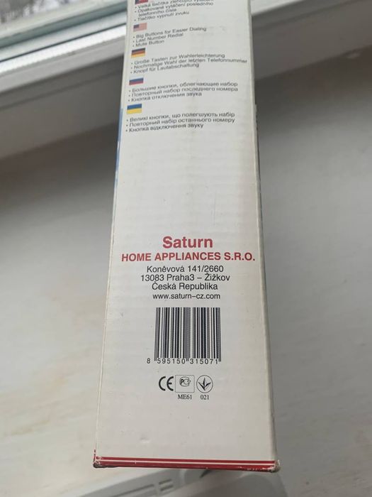телефонний апарат Saturn (Чехія) стаціонарний з кнопками, новий
