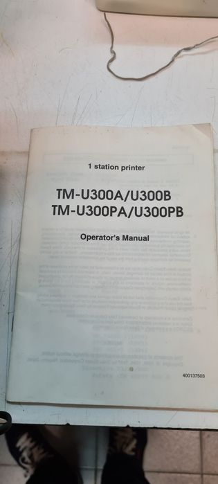 Mini impressora serie424183645203998724