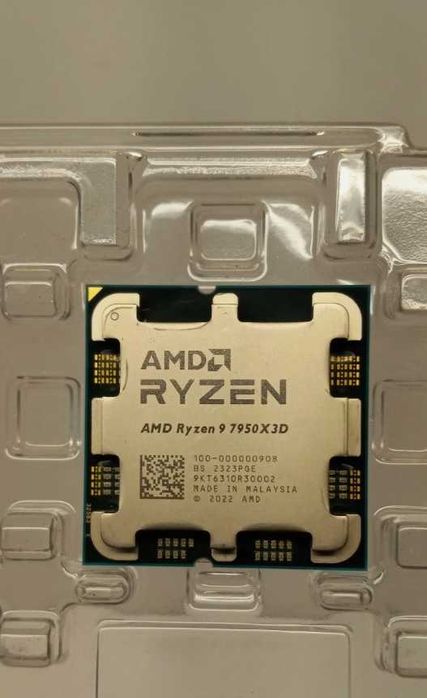 Ryzen 7950x3d Bardzo dobra sztuka