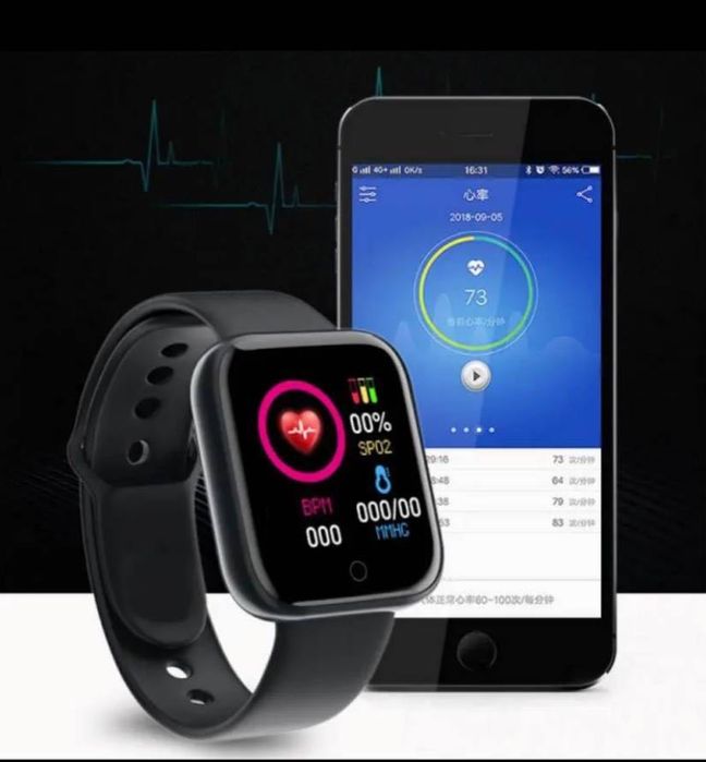 смарт годинник,фітнес годинник