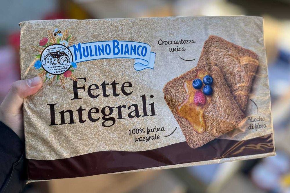 Грінки Mulino Bianco Fette Integrali 630 грам