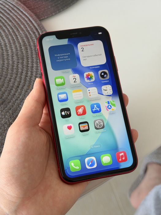 iPhone 11 64Gb Neverlock