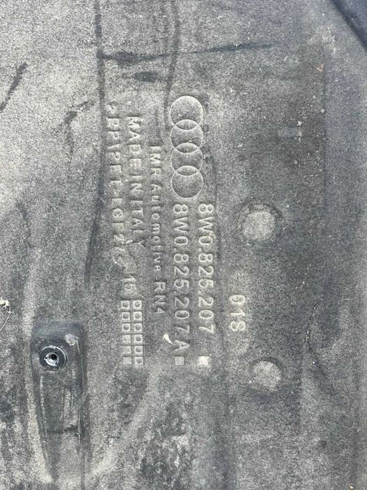 Защита шасси днища підкрилка audi a4 b9 audi a5 8w 8w0825208b