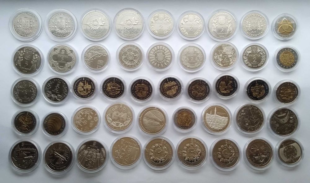 Пам'ятні монети України 200000 карбованців, 2 гривні і 5 гривень