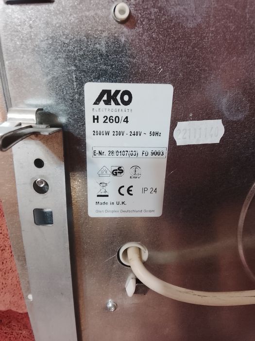 Настенный тепловентилятор ако.  для быстрого нагрева помещений. герман