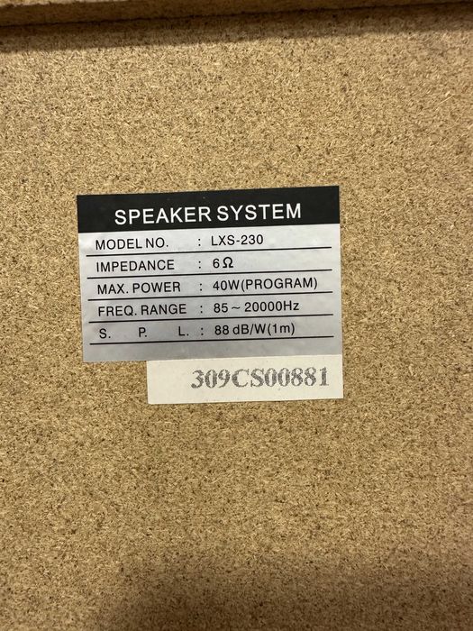 Музыкальный центр LG LX-230