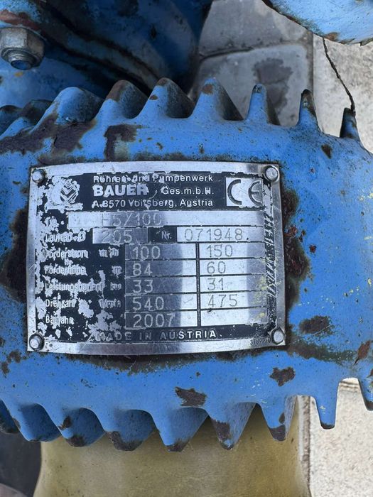 Насос помпа от вала отбора мощности ВОМ BAUER F5Y 100