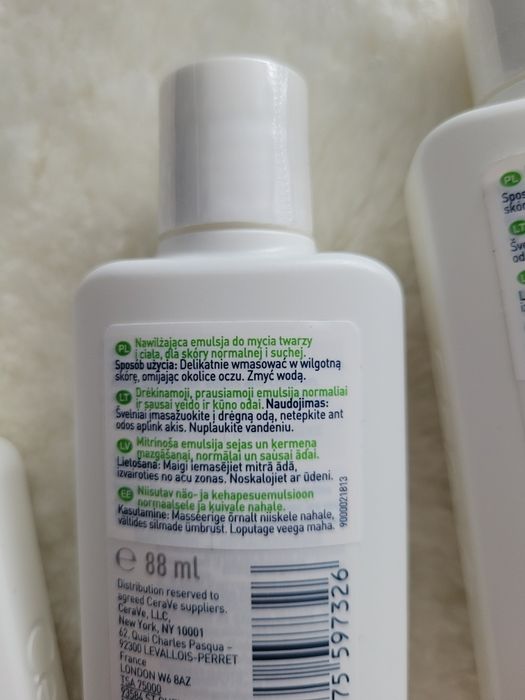 CeraVe nawilżająca emulsja do ciała,  3 sztuki.