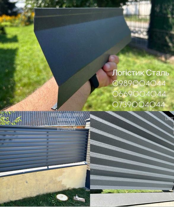 Паркан Жалюзі Металевий Забор Ранчо