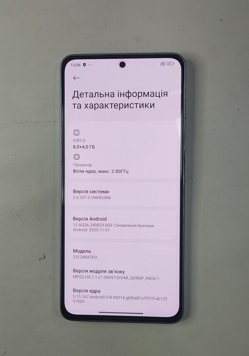 Redmi Note 13 8+4/256 gb
