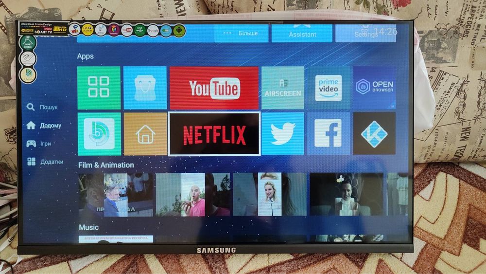 Смарт телевізор Samsung SmartTV 24,32,42,45,T2 IPTV, 2024