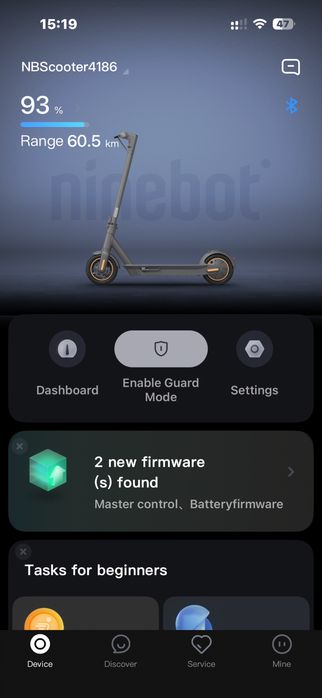 Продаж або обмін самокат     Ninebot KickScooter G30E MAX