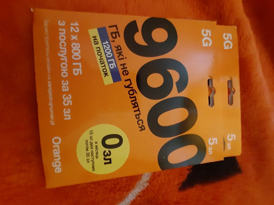 Karta karty sim orange nr 500... dla firmy lub pary złoty numer platyn