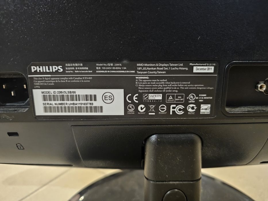 Monitor 22" FullHD Philips 226V