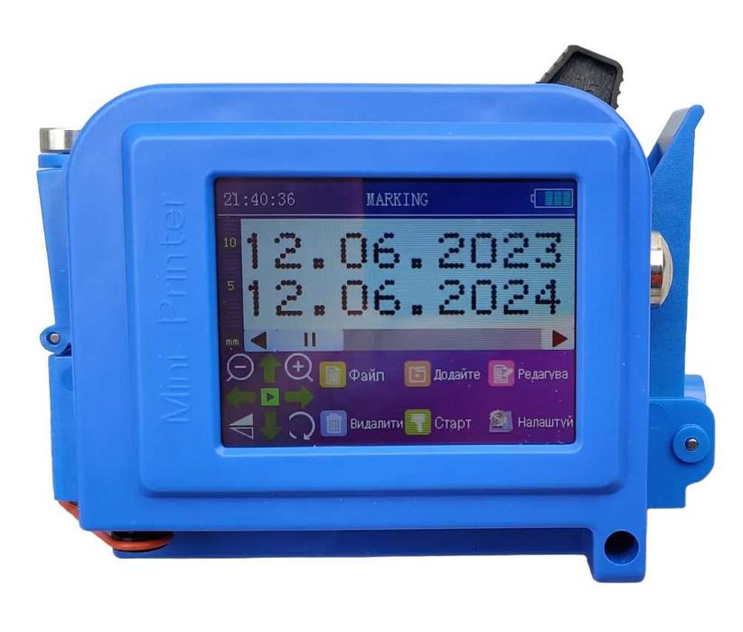 Міні ручний маркувальник MP15