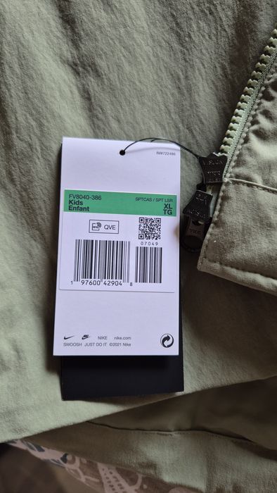 Дитяча куртка Nike