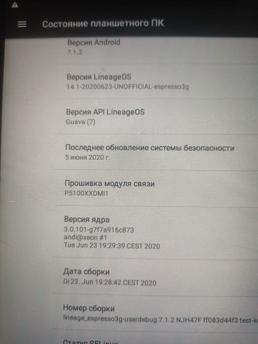Планшет Samsung Galaxy tab 10.1