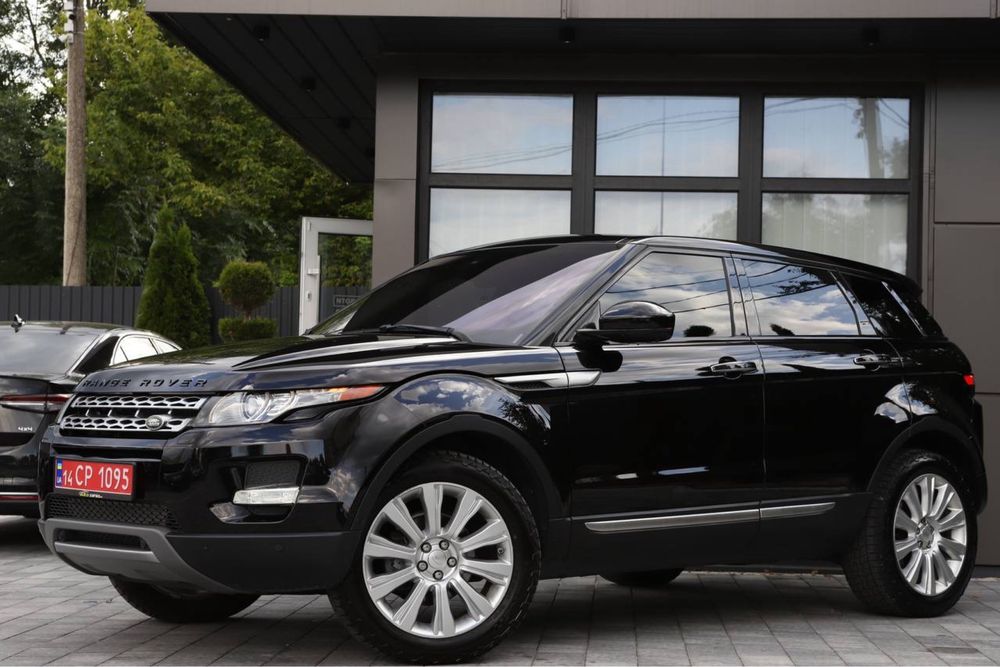 Range rover evoque