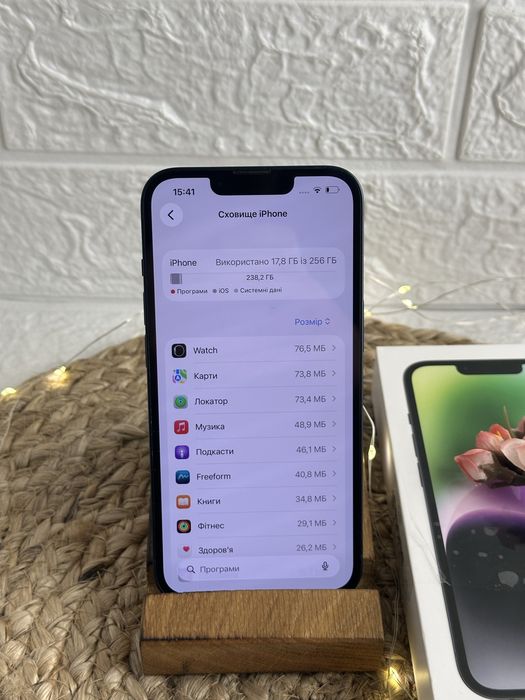 iPhone 14 256GB - Ідеальний стан! Фізична SIM! 86% ємність!