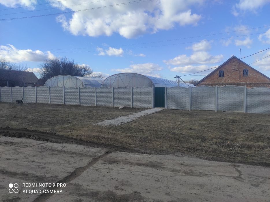 Тепличный комплекс+ розлив питьевой воды!!!