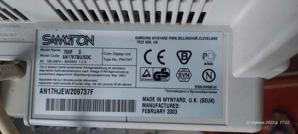 Монітор Samsung Samtron 76DF 17 дюймив