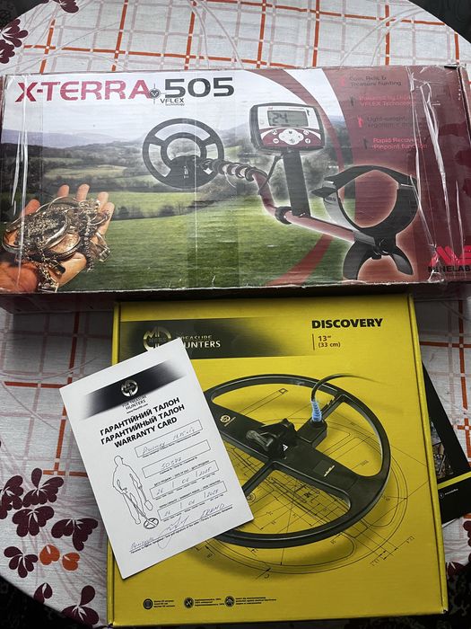 X-terra 505 Mars Discovery 18.75кгц