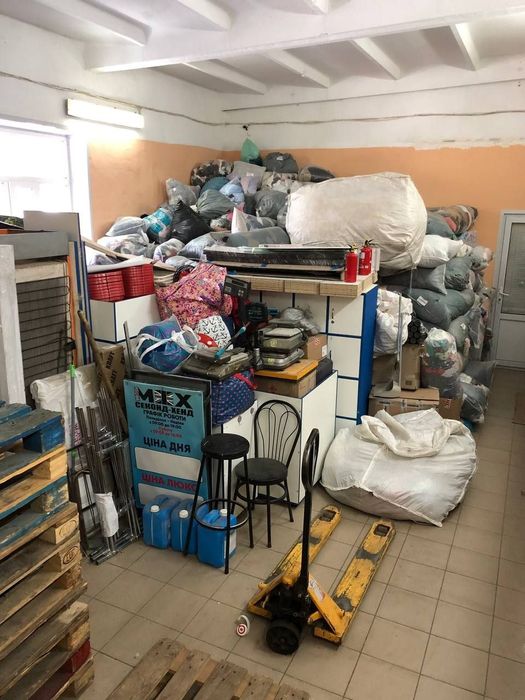 Меблі, обладнання, речі, одяг, взуття (Second hand)