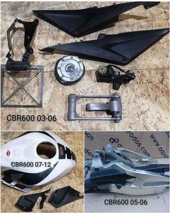 Honda CBR500R CBR1000rr CBR600RR Пластик. Інше