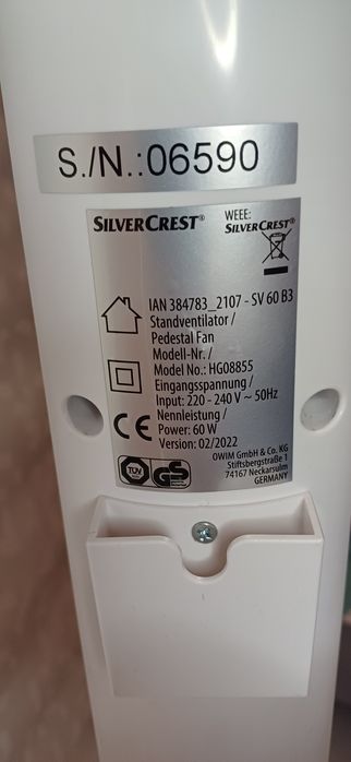 Вентилятор Silver Crest SV 60 A2 Ø 40 cm: 2 200 грн. - Климатическое  оборудование Горбаневка на Olx