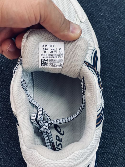 ASICS Gel Kahana 8 асікс бежеві кахана