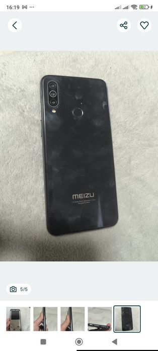 Продам  cмapтфoн